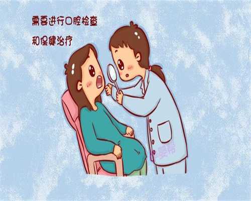 昆明医院能供卵吗,2023年在天津正规公立医院做试管助孕费用总共是多少_上海正